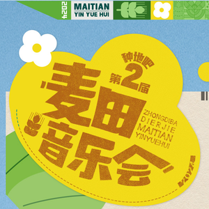 被手指玩弄到高潮视频
