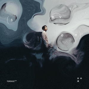 被手指玩弄到高潮视频
