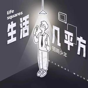 被手指玩弄到高潮视频
