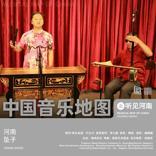 被手指玩弄到高潮视频
